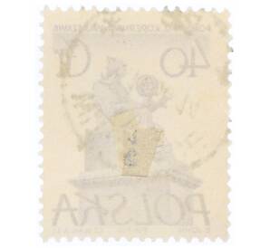 Почтовая марка 40 грошей 1955 года Польша «Памятники Варшавы — Николай Коперник»