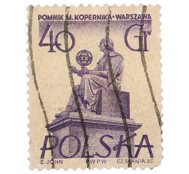 Почтовая марка 40 грошей 1955 года Польша «Памятники Варшавы — Николай Коперник» (Артикул: T11-34782) — Фото №1