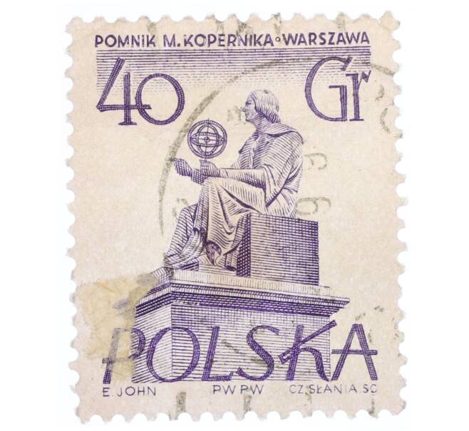Почтовая марка 40 грошей 1955 года Польша «Памятники Варшавы — Николай Коперник» (Артикул: T11-34785) — Фото №1