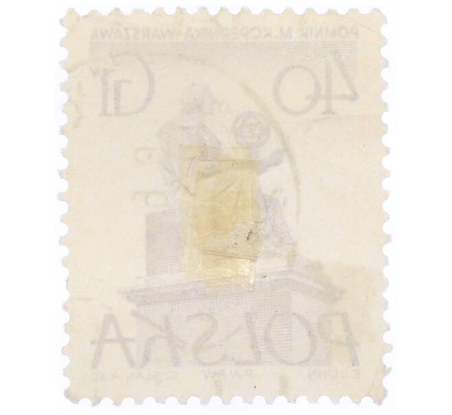 Почтовая марка 40 грошей 1955 года Польша «Памятники Варшавы — Николай Коперник» (Артикул: T11-34785) — Фото №2