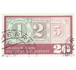 Почтовая марка 20 пфеннигов 1965 года Западная Германия (ФРГ) «125 лет почтовым маркам»