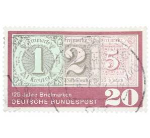 Почтовая марка 20 пфеннигов 1965 года Западная Германия (ФРГ) «125 лет почтовым маркам»