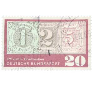 Почтовая марка 20 пфеннигов 1965 года Западная Германия (ФРГ) «125 лет почтовым маркам»