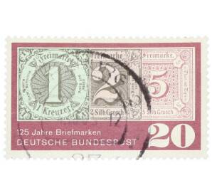 Почтовая марка 20 пфеннигов 1965 года Западная Германия (ФРГ) «125 лет почтовым маркам»