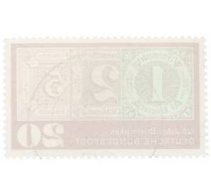 Почтовая марка 20 пфеннигов 1965 года Западная Германия (ФРГ) «125 лет почтовым маркам»