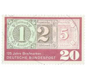Почтовая марка 20 пфеннигов 1965 года Западная Германия (ФРГ) «125 лет почтовым маркам»