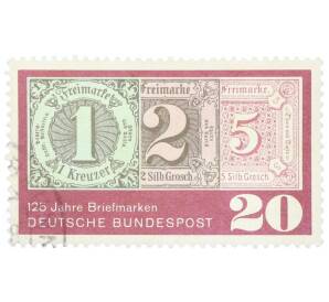 Почтовая марка 20 пфеннигов 1965 года Западная Германия (ФРГ) «125 лет почтовым маркам»