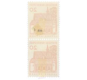 Сцепка из 2 марок 20 пфеннигов 1965 года Западная Германия (ФРГ) «Ворота Лоршского монастыря в Гессене»