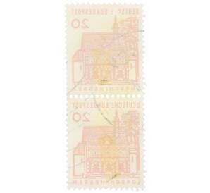 Сцепка из 2 марок 20 пфеннигов 1965 года Западная Германия (ФРГ) «Ворота Лоршского монастыря в Гессене»