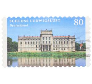Почтовая марка 80 евроцентов 2015 года Германия «Замки и дворцы — Людвигслюст» — Фото №1