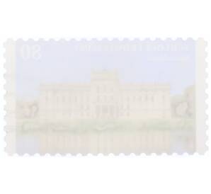 Почтовая марка 80 евроцентов 2015 года Германия «Замки и дворцы — Людвигслюст» — Фото №2