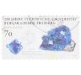Почтовая марка 70 евроцентов 2015 года Германия «250 лет Техническому университету Фрайбергской горной академии» (Артикул: T11-34824) — Фото №1
