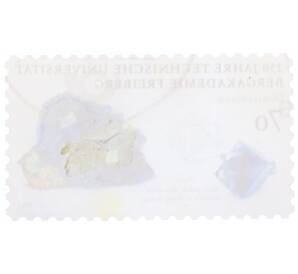 Почтовая марка 70 евроцентов 2015 года Германия «250 лет Техническому университету Фрайбергской горной академии» — Фото №2