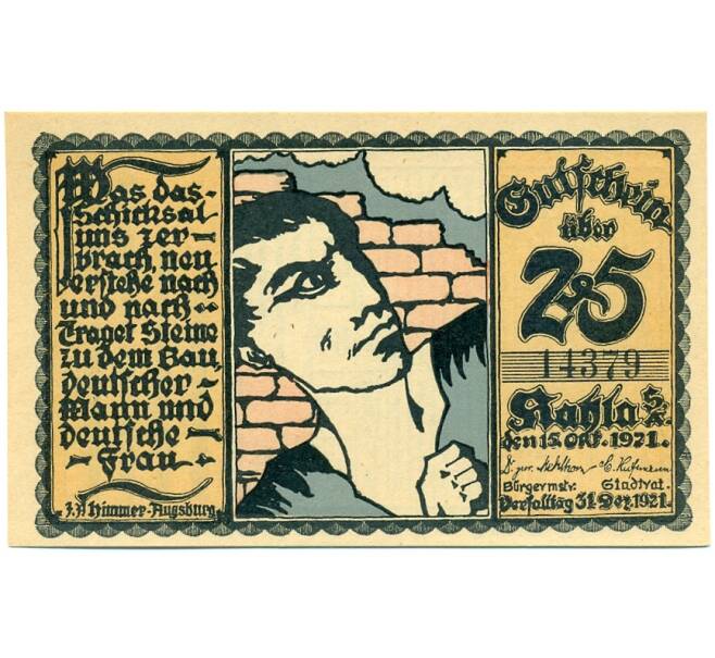 Банкнота 25 пфеннигов 1921 года Германия — Кала (Нотгельд) (Артикул: K10-11843) — Фото №1
