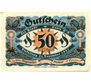 50 пфеннигов 1921 года Германия — Кала (Нотгельд)