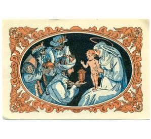 50 пфеннигов 1921 года Германия — Кала (Нотгельд)