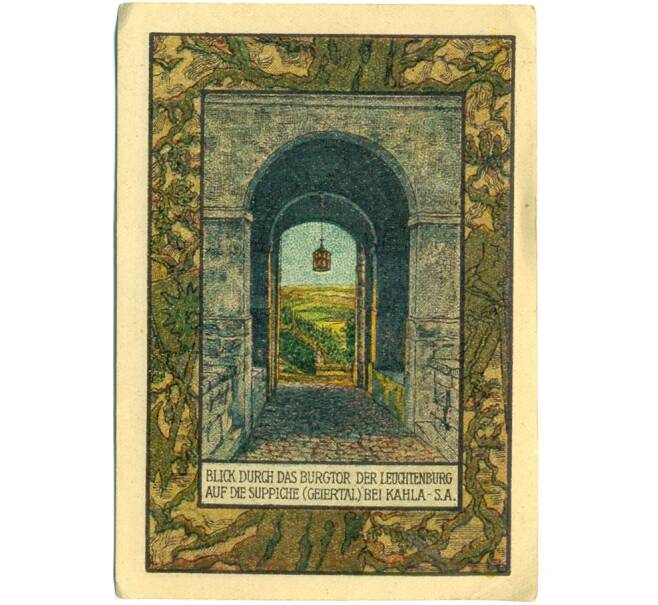 Банкнота 75 пфеннигов 1922 года Германия — Кала (Нотгельд) (Артикул: K10-11857) — Фото №2