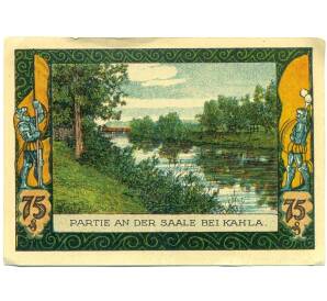 75 пфеннигов 1922 года Германия — Кала (Нотгельд)