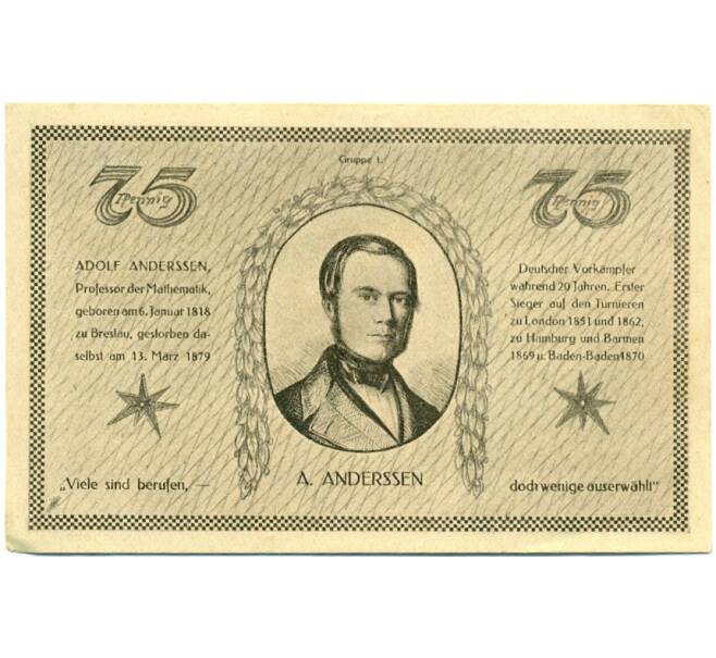 Банкнота 75 пфеннигов 1921 года Германия — Кала (Нотгельд) (Артикул: K10-11861) — Фото №2