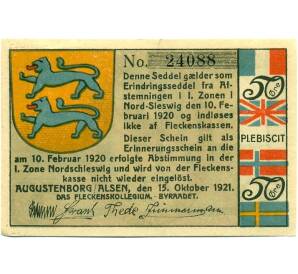 50 эре 1920 года Дания — Августенборг (Нотгельд) — Фото №2