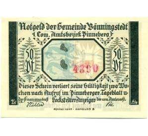 50 пфеннигов 1921 года Германия — Беннингштедт (Нотгельд) — Фото №2