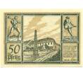 Банкнота 50 пфеннигов 1921 года Германия — Аума (Нотгельд) (Артикул: K10-11866) — Фото №1