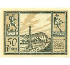 50 пфеннигов 1921 года Германия — Аума (Нотгельд)