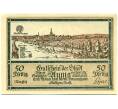 Банкнота 50 пфеннигов 1921 года Германия — Аума (Нотгельд) (Артикул: K10-11868) — Фото №1