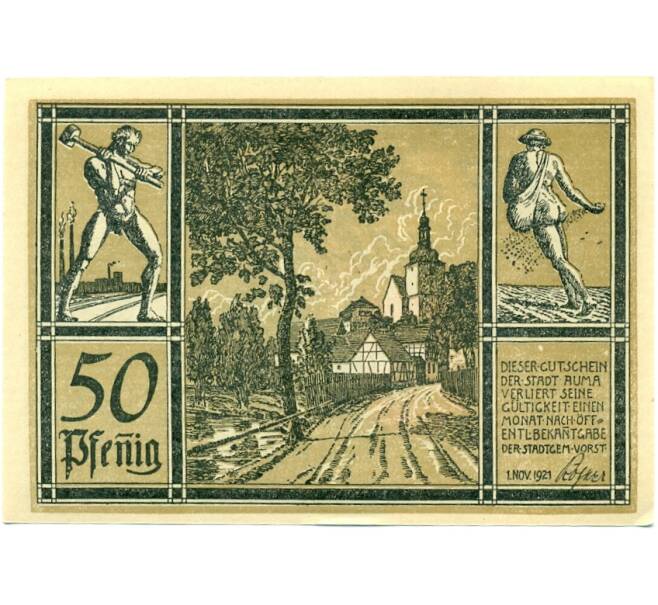 Банкнота 50 пфеннигов 1921 года Германия — Аума (Нотгельд) (Артикул: K10-11869) — Фото №1