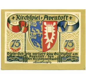 75 пфеннигов 1921 года Германия — Авентофт (Нотгельд) — Фото №1