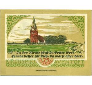 75 пфеннигов 1921 года Германия — Авентофт (Нотгельд) — Фото №2