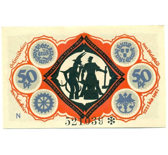 Банкнота 50 пфеннигов 1921 года Германия — Билефельд (Нотгельд) (Артикул: K10-11873) — Фото №2