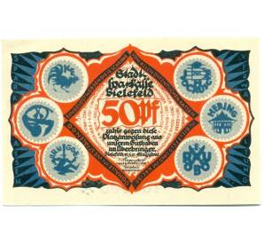 50 пфеннигов 1921 года Германия — Билефельд (Нотгельд)