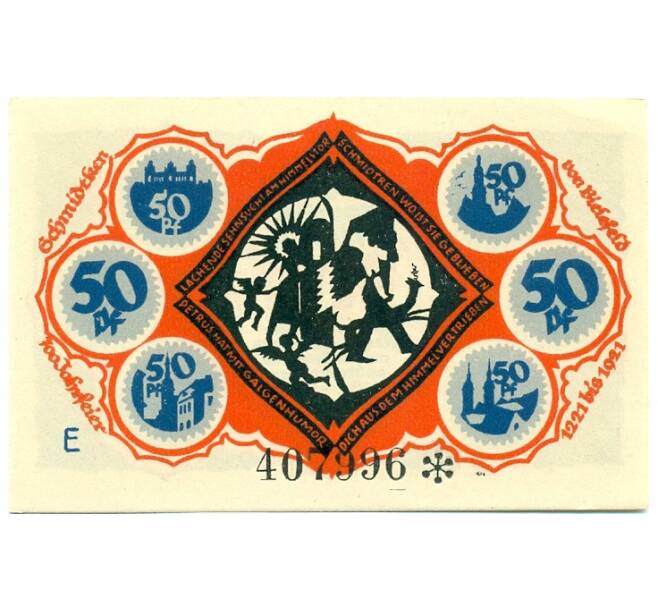 Банкнота 50 пфеннигов 1921 года Германия — Билефельд (Нотгельд) (Артикул: K10-11874) — Фото №2