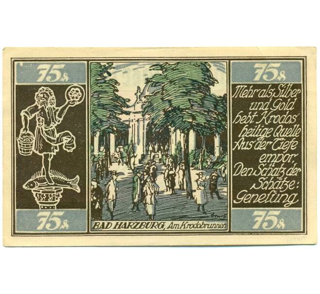 Банкнота 75 пфеннигов 1921 года Германия — Брауншвейг (Нотгельд) (Артикул: K10-11879) — Фото №2