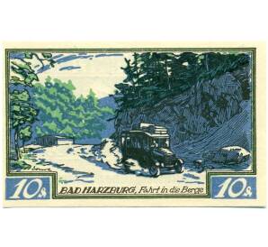 10 пфеннигов 1921 года Германия — Брауншвейг (Нотгельд)