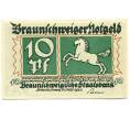 Банкнота 10 пфеннигов 1921 года Германия — Брауншвейг (Нотгельд) (Артикул: K10-11883) — Фото №1