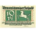 Банкнота 10 пфеннигов 1921 года Германия — Брауншвейг (Нотгельд) (Артикул: K10-11884) — Фото №1