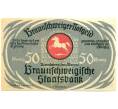 Банкнота 50 пфеннигов 1921 года Германия — Брауншвейг (Нотгельд) (Артикул: K10-11886) — Фото №1