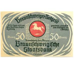 50 пфеннигов 1921 года Германия — Брауншвейг (Нотгельд)
