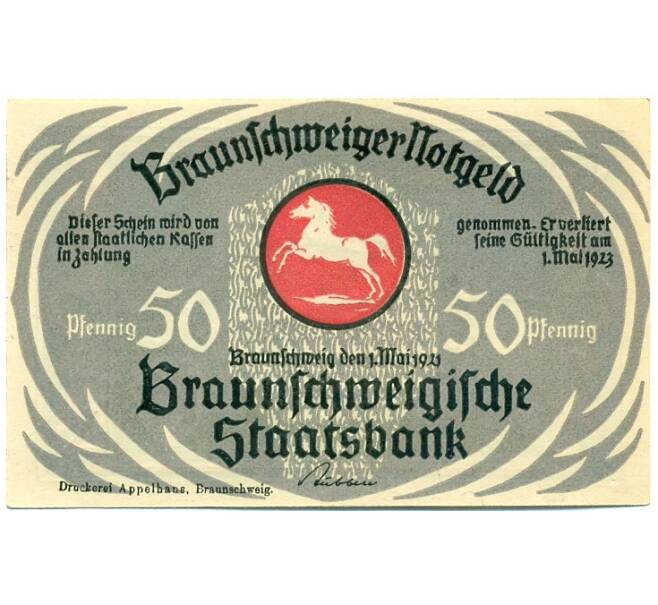 Банкнота 50 пфеннигов 1921 года Германия — Брауншвейг (Нотгельд) (Артикул: K10-11887) — Фото №1