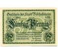 Банкнота 50 пфеннигов 1921 года Германия — Бишофсхайм-на-Рене (Нотгельд) (Артикул: K10-11889) — Фото №1