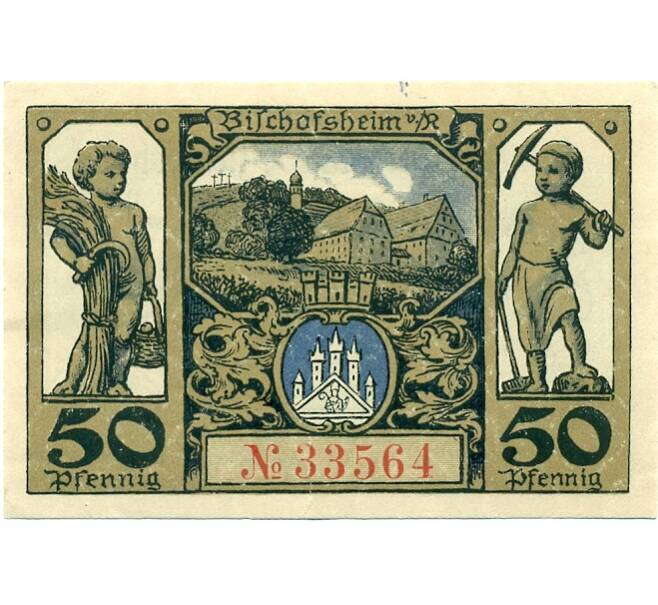 Банкнота 50 пфеннигов 1921 года Германия — Бишофсхайм-на-Рене (Нотгельд) (Артикул: K10-11889) — Фото №2