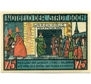 75 пфеннигов 1922 года Германия — Гох (Нотгельд)