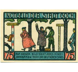 75 пфеннигов 1922 года Германия — Гох (Нотгельд)