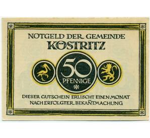 50 пфеннигов 1921 года Германия — Бад-Кестриц (Нотгельд)