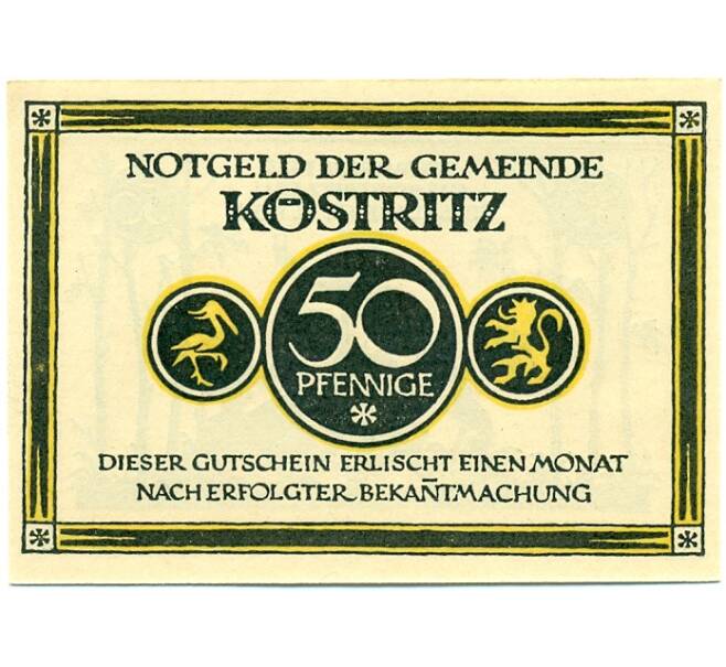 Банкнота 50 пфеннигов 1921 года Германия — Бад-Кестриц (Нотгельд) (Артикул: K10-11893) — Фото №1