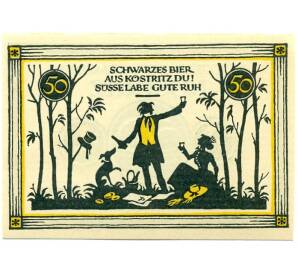 50 пфеннигов 1921 года Германия — Бад-Кестриц (Нотгельд)