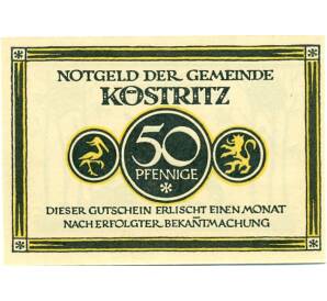 50 пфеннигов 1921 года Германия — Бад-Кестриц (Нотгельд)
