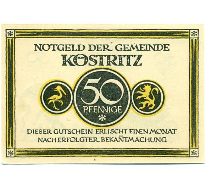 Банкнота 50 пфеннигов 1921 года Германия — Бад-Кестриц (Нотгельд) (Артикул: K10-11895) — Фото №1